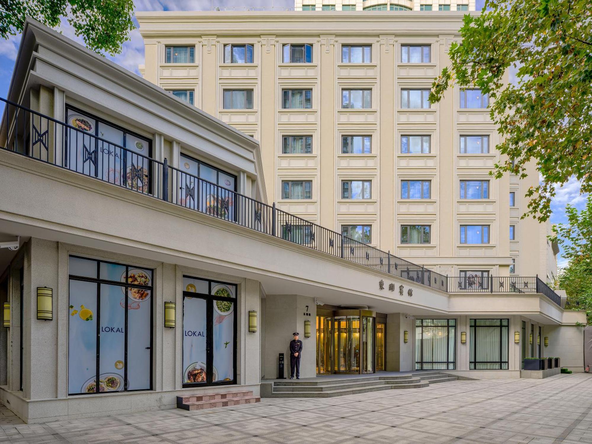 Donghu Collection Hotel Xangai Exterior foto