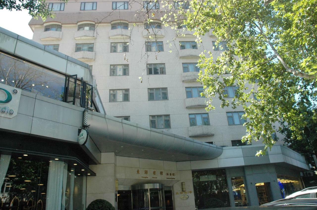 Donghu Collection Hotel Xangai Exterior foto